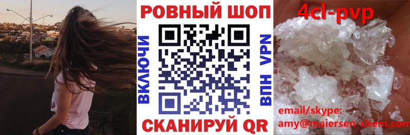 Наркотические вещества Надым Амфетамин  Героин  Псилоцибиновые грибы  Меф мяу мяу  ГАШИШ  COCAIN  Конопля 