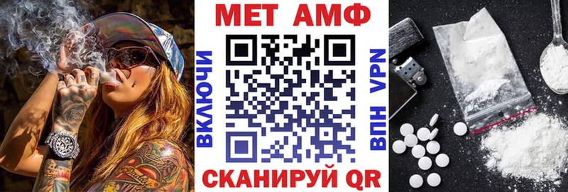 цена наркотик  Надым  кракен как войти  АМФЕТАМИН 98% 