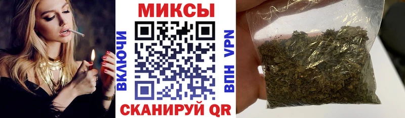 купить закладку  Надым  БУТИРАТ бутик 