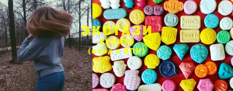 Ecstasy Дубай  как найти закладки  Надым 