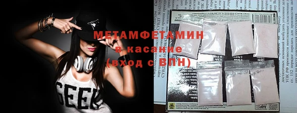 spice Михайловка