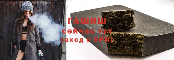 первитин Михайлов