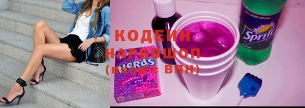 первитин Михайлов