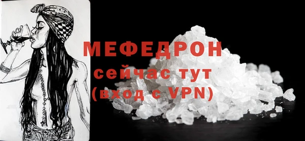 spice Михайловка