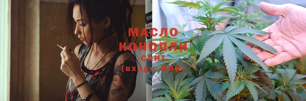 гашик Медвежьегорск