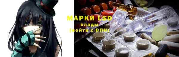 мяу мяу мука Мегион