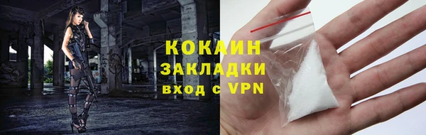 spice Михайловка