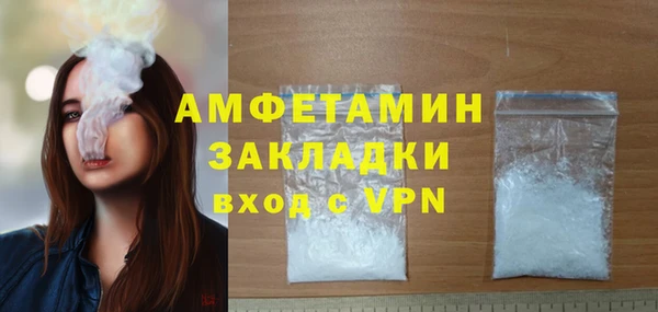 mdpv Медногорск