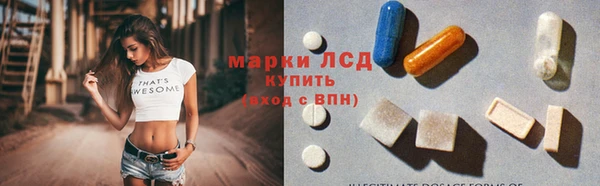 mdpv Медногорск