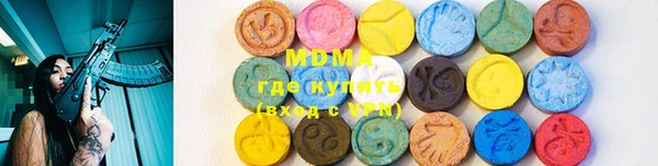 гашик Медвежьегорск