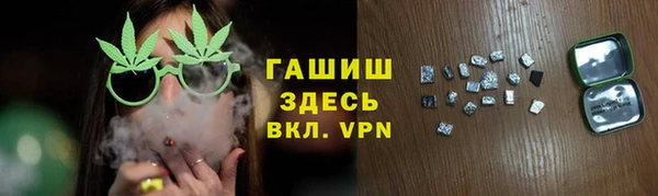 spice Михайловка