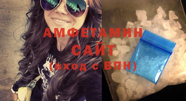 гашик Медвежьегорск