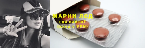 mdpv Медногорск