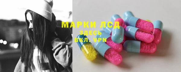 мяу мяу мука Мегион