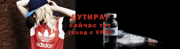 ECSTASY Дмитровск