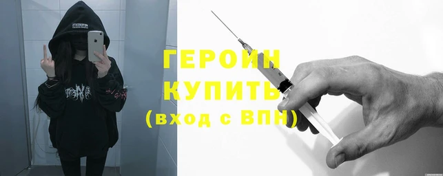 mdpv Медногорск