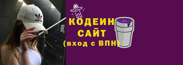 mdpv Медногорск