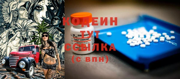 spice Михайловка