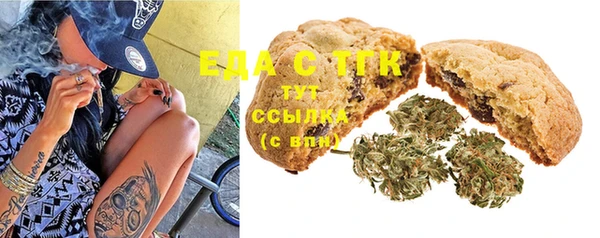 марки nbome Михайловск