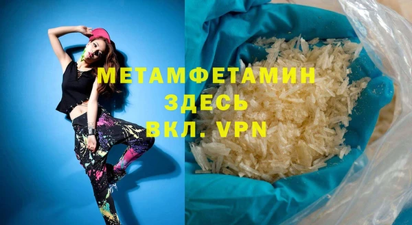 мдпв Белая Калитва