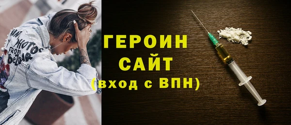 прущая мука Бабаево