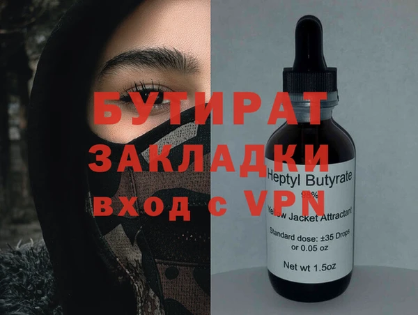 винт Наволоки