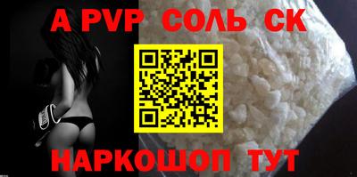 марки nbome Кингисепп