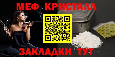 дурь Кимры