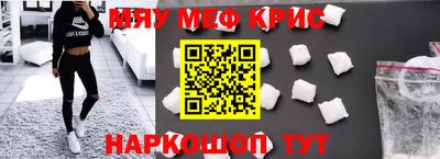 дурь Кимры