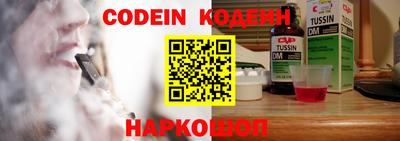 дурь Кимры