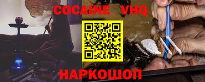 дурь Кимры