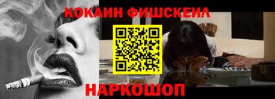 скорость mdpv Кинель