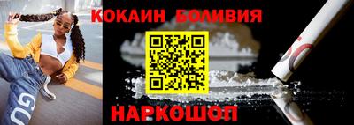 дурь Кимры