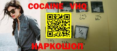 марки nbome Кингисепп