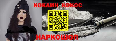 дурь Кимры