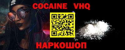 марки nbome Кингисепп