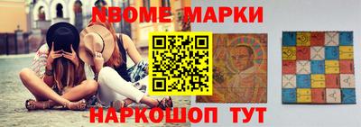 скорость mdpv Кинель
