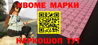 экстази Коммунар