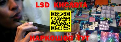 скорость mdpv Кинель