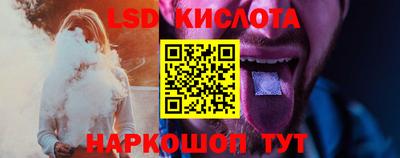 скорость mdpv Кинель