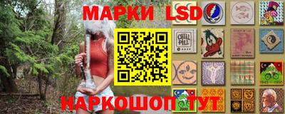 скорость mdpv Кинель