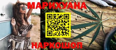 марки nbome Кингисепп