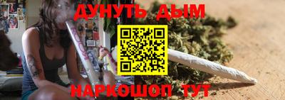 дурь Кимры