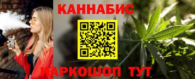 скорость mdpv Кинель