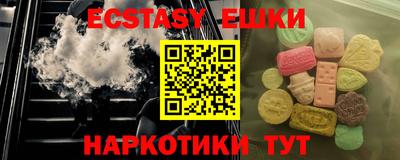 марки nbome Кингисепп