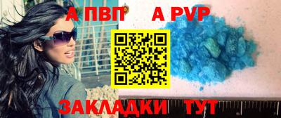 дурь Кимры