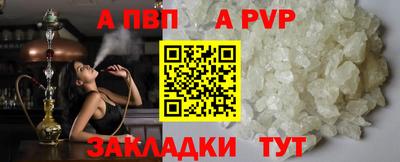 дурь Кимры