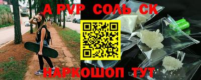 дурь Кимры