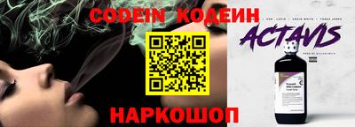 скорость mdpv Кинель